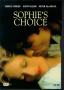 Sophie's Choice