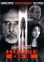 house of nine